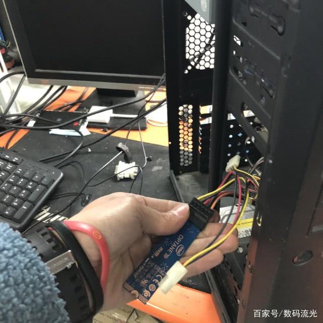 电脑硬件更换