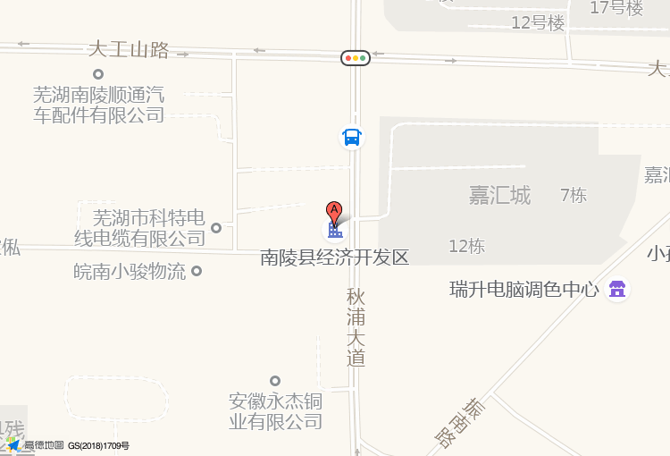 南陵电脑配件更换